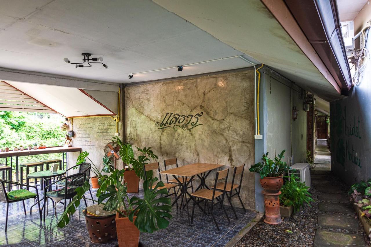 Thansila Resort Ranong Ngoại thất bức ảnh