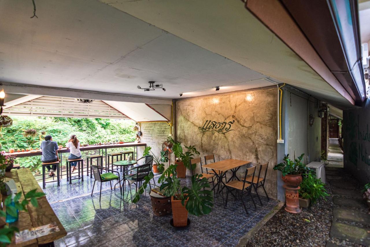 Thansila Resort Ranong Ngoại thất bức ảnh